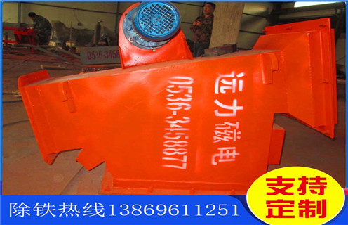 管道除鐵器,管道永磁除鐵器,管道永磁除鐵器廠(chǎng)家