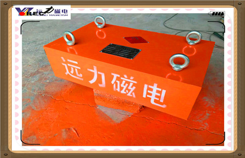 除鐵器，永磁除鐵器，能源顆粒材料制備及測試技術(shù)研討會(huì )永磁除鐵器