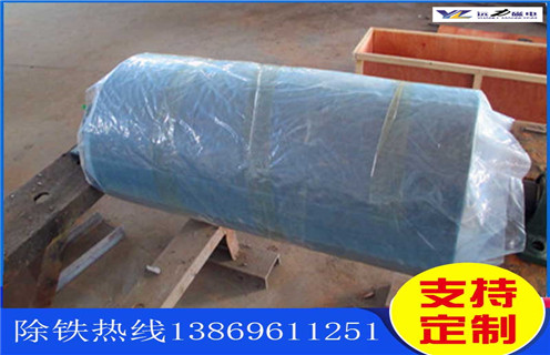 永磁滾筒，輸送皮帶永磁同步滾筒