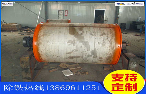 永磁滾筒，河南永磁滾筒
