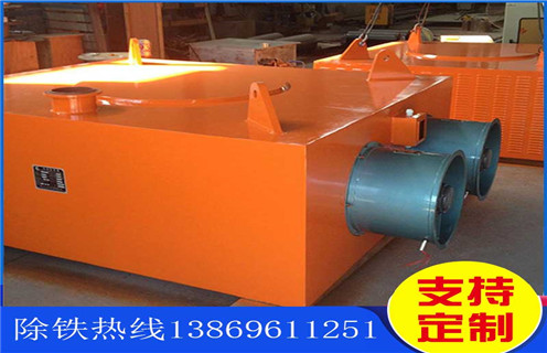 電磁除鐵器，風(fēng)冷電磁除鐵器，黑龍江風(fēng)冷式電磁除鐵器供應