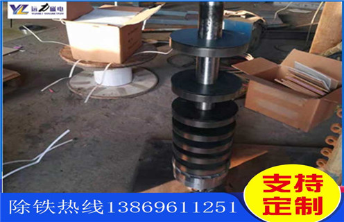 磁選機，高梯度磁選機，高梯度磁選機給礦量控制_磁場(chǎng)強度及如何調磁_高梯度磁選機給礦量控制_參數型號及價(jià)格