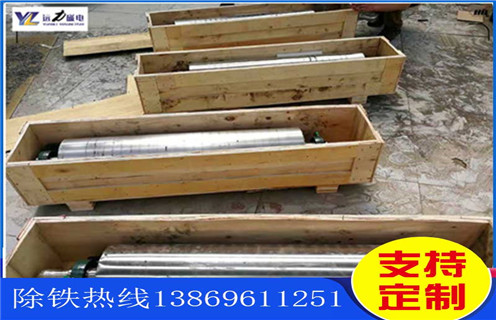 除鐵器，非金屬礦除鐵器類(lèi)型及維護須知_結構及工作原理_在除鐵器前可安裝金屬探測器價(jià)格型號表_磁場(chǎng)強度標準范圍 