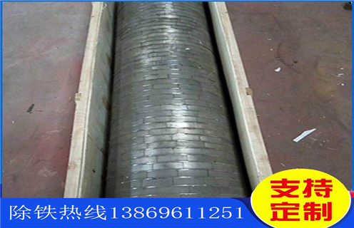 漿料除鐵器，教您如何清洗漿料除鐵器_結構及工作原理_教您如何清洗漿料除鐵器型號表_磁場(chǎng)強度標準范圍