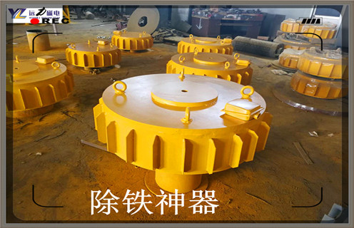 電磁除鐵器，福建RCDB-10電磁式除鐵器_規格型號_福建RCDB-10電磁式除鐵器工作原理及內部結構 