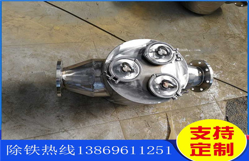 液體管道除鐵器，湖北造紙廠(chǎng)液體管道式除鐵器報價(jià)_遠力湖北造紙廠(chǎng)液體管道式除鐵器報價(jià)12000高斯 可定制工作原理_安裝示意圖