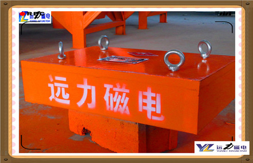 永磁帶式自卸式除鐵器，浙江永磁帶式自卸式除鐵器知識參數_內部磁塊安裝方法_浙江永磁帶式自卸式除鐵器型號價(jià)格