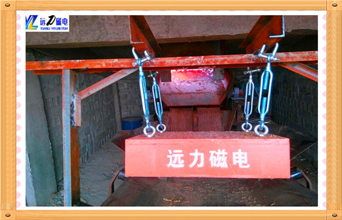 板式永磁除鐵器，板式永磁除鐵器知識參數_內部磁塊安裝方法_板式永磁除鐵器型號價(jià)格 
