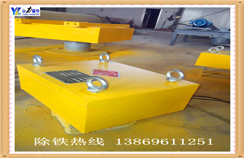 永磁除鐵器，濰坊rcyd永磁除鐵器知識參數_內部磁塊安裝方法_濰坊rcyd永磁除鐵器型號價(jià)格