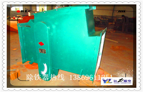 管道除鐵器，河南管道除鐵器廠(chǎng)家_遠力河南管道除鐵器廠(chǎng)家安裝示意圖型12000高斯_可定制工作原理 