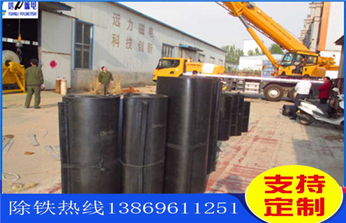皮帶機除鐵器，皮帶機除鐵器安裝圖_皮帶機除鐵器安裝圖怎么調整皮帶原因及如何調_刮板價(jià)格 