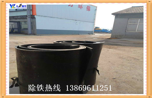 皮帶輸送除鐵器，山東皮帶輸送機除鐵器_山東皮帶輸送機除鐵器怎么調整皮帶原因及如何調_刮板價(jià)格