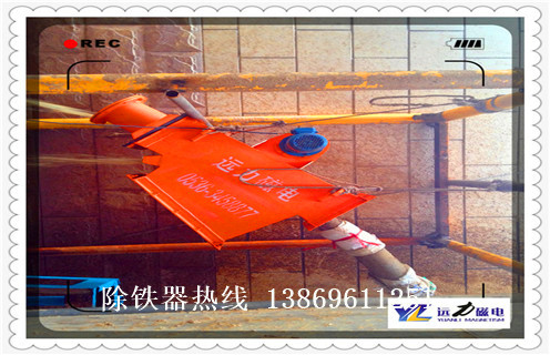 管道除鐵器，西藏鋰電管道除鐵器_遠力西藏鋰電管道除鐵器應用安裝示意圖型12000高斯_可定制工作原理 