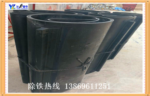 除鐵器環(huán)形皮帶，江西除鐵器環(huán)形皮帶_江西除鐵器環(huán)形皮帶怎么調整皮帶原因及如何調_刮板價(jià)格