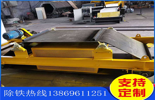 風(fēng)冷電磁除鐵器，新疆風(fēng)冷電磁除鐵器的作用_新疆風(fēng)冷電磁除鐵器的作用工作原理_價(jià)格