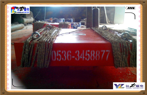 永磁除鐵器，河北永磁除鐵器應該套什么定額_廣東rcdd永磁除鐵器批發(fā)價(jià)格_使用說(shuō)明書(shū)原理型號價(jià)格