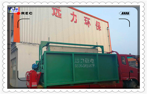 平板磁選機，上海平板磁選機使用范圍_皮帶老跑偏的磁筒更換工作原理_選礦規格參數及執行標準