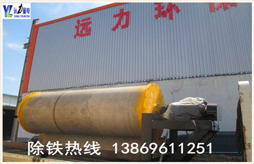 鐵礦磁選機，云南鐵礦磁選機工作原理_多少錢(qián)_云南鐵礦磁選機工作原理視頻能提高多少品位