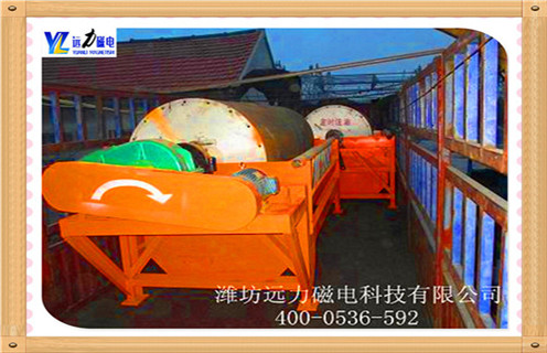 濕式磁選機，貴州濕式磁選機生產(chǎn)廠(chǎng)家_貴州濕式磁選機生產(chǎn)廠(chǎng)家報價(jià)原理更便捷型號參數及磁場(chǎng)強度