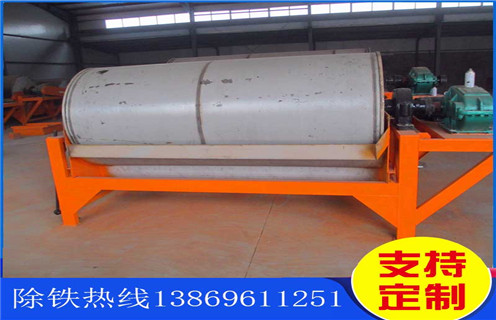 內蒙古水選 CTS 磁選機廠(chǎng)家推薦：濰坊遠力磁電，實(shí)力領(lǐng)跑