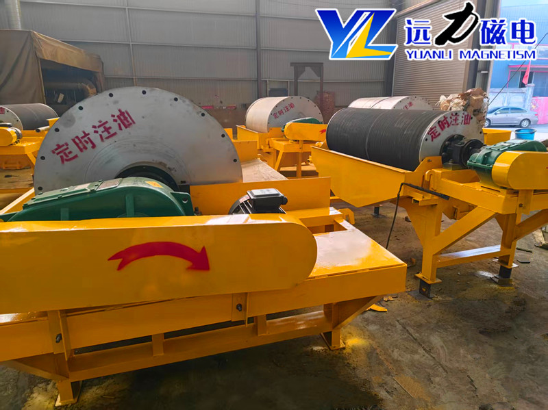 2026選購鐵礦磁選機廠(chǎng)家綜合口碑_用戶(hù)推薦遠力磁電值得礦山用戶(hù)參考